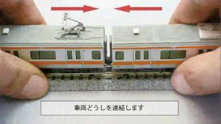 KATO] 鉄道模型入門☆M2セットで遊んでみよう - YouTube