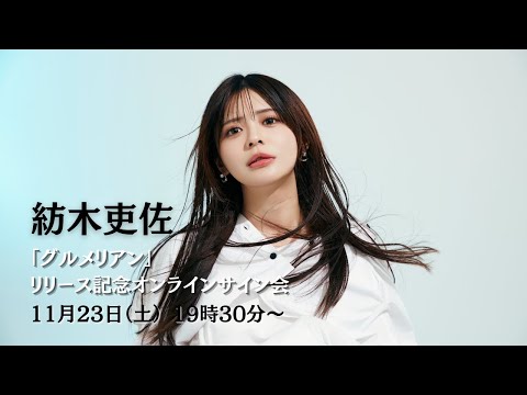 hqdefault.jpg?v=6741a56b