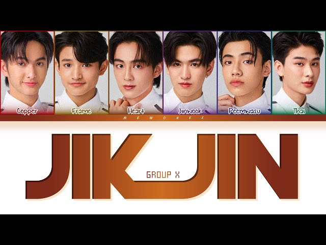 GROUP X】직진 (JIKJIN) (Original by TREASURE) - (Color Coded