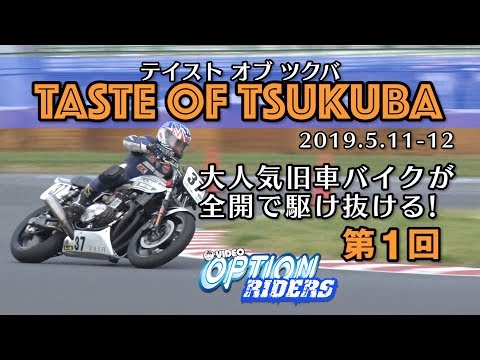 ビンテージ❗️ボスDDB-5 1970年代伝説のドライバー ビンテージ