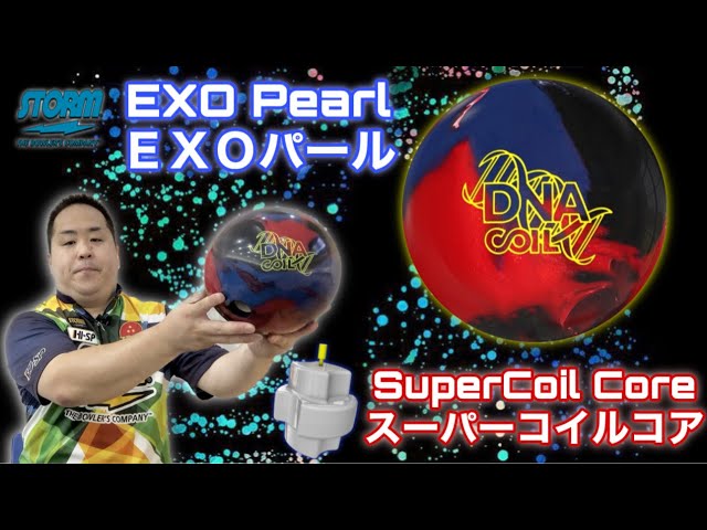 STORM DNA ボウリングボール 14p4ozです。 DNA - ハイスポーツ社