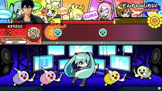 太鼓の達人ニジイロVer. どんちゃんしたい! かんたん - YouTube