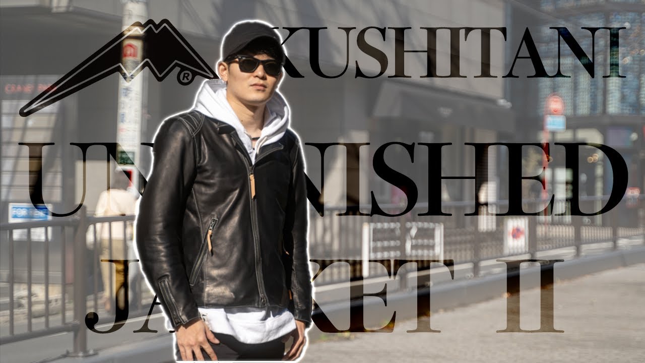 Check out the details of the Kushitani Unfinished Jacket II