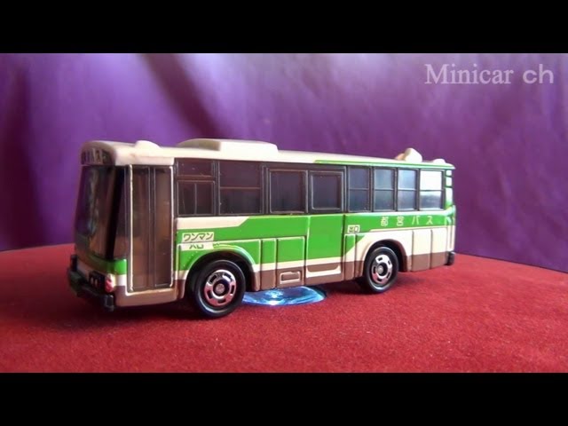 希少 トミカ 三菱ふそう ワンマンバス 印刷エラー 希少 トミカ 三菱