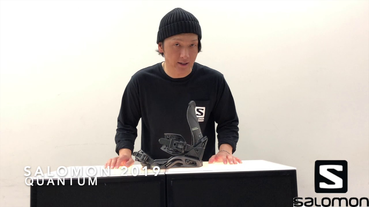 サロモン19/20】QUANTUM(クオンタム)動画説明 - YouTube