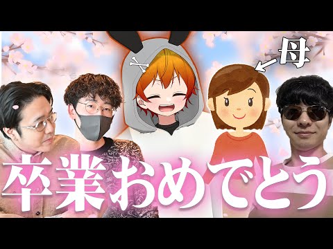 ぺにがき組 - YouTube