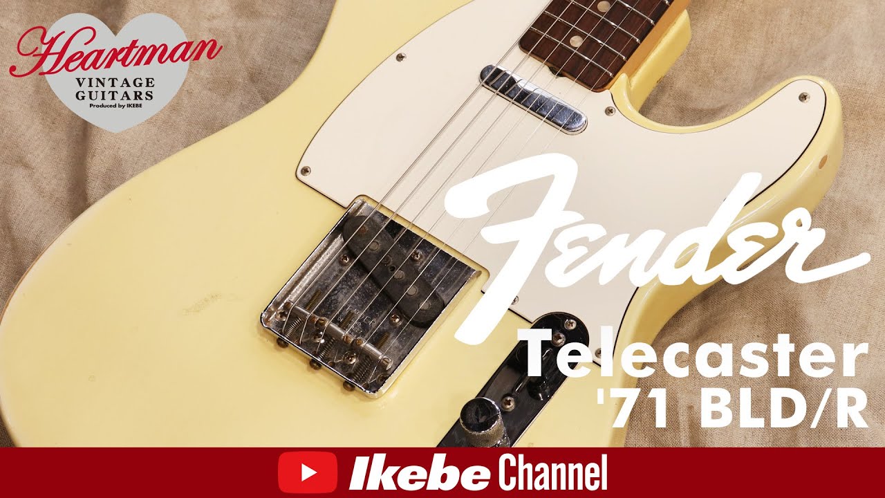 ヴィンテージ]1971年Fender Telecaster （ハードケース付