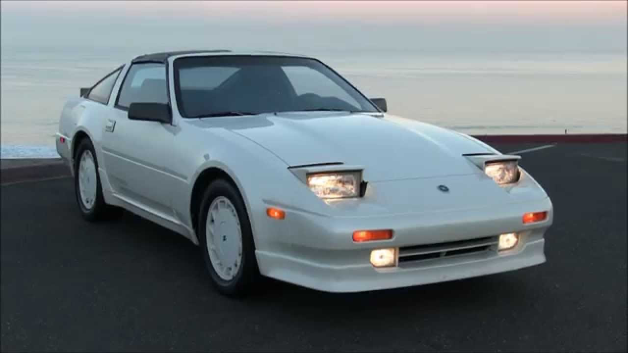 1988 Nissan 300ZX Shiro Special Edition - YouTube