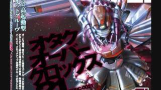 DJ Sharpnel ‎– オタクオーバークロックス21 = Otaku Overclocks 21