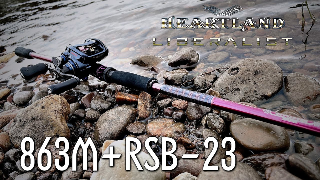 A review of the Heartland Liberalist 863M + RSB-23comparing it
