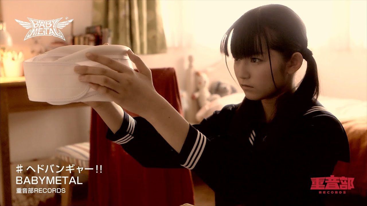 BABYMETAL「ヘドバンギャー！！」結成15周年を記念し“15th Night Ver