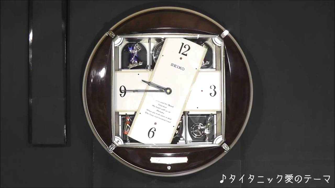 MY HEART WILL GO ON（タイタニック愛のテーマ） - YouTube