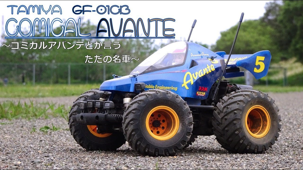 TAMIYA 1/24 R/C MUDMAD (SW-01 CHASSIS) タミヤ コミカルウイリー RC