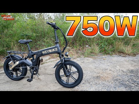 The cool electric assist bicycle is really cool! Heybike Tyson