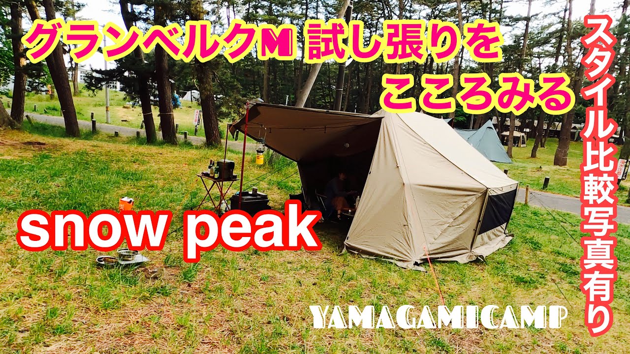 hq720.jpg?sqp=-