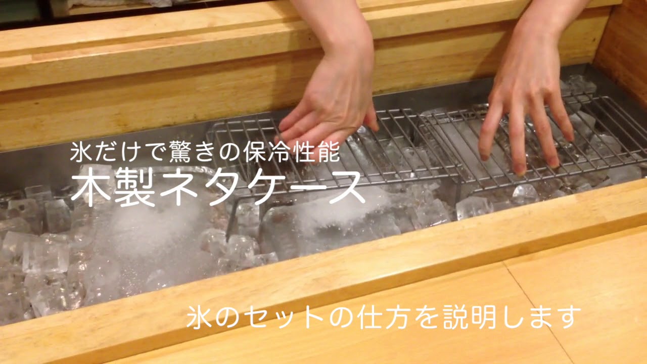 エコネタケース動画 - YouTube