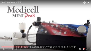 mqdefault.jpg
