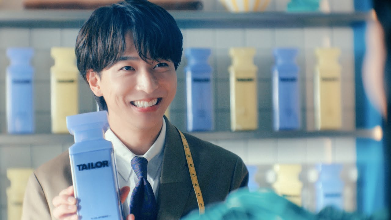 TAILOR ランドリーバッグ＆アクリルチャーム 寺西拓人 TAILOR