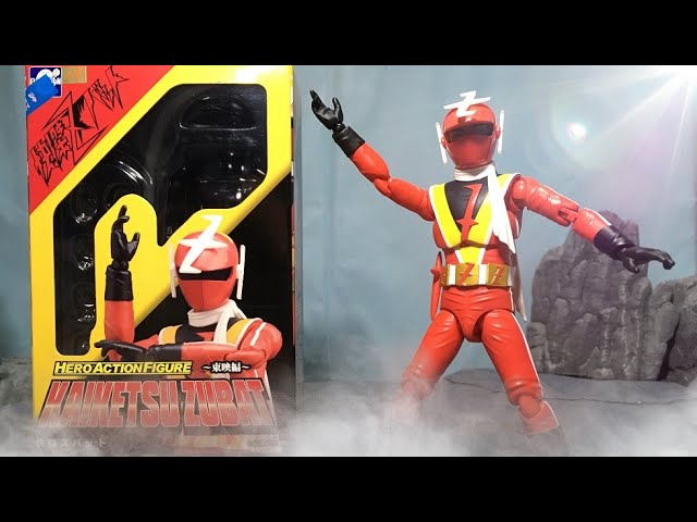 快傑ズバット ヒーローアクションフィギュア エヴォリューショントイ