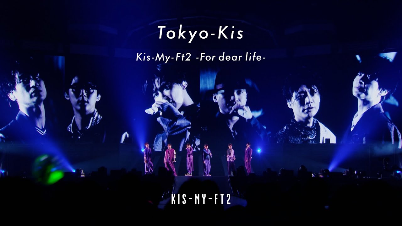 Kis-My-Ft2 (w/English Subtitles!)「Tokyo-Kis」Live Performance