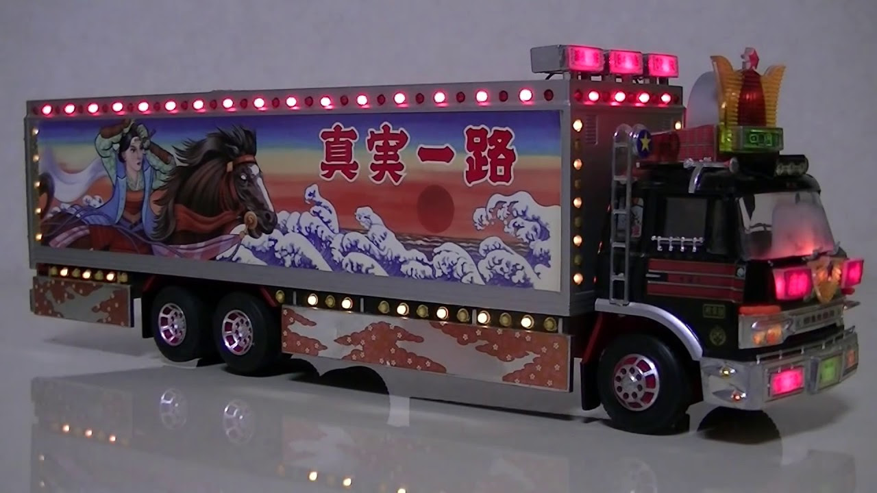 モ*ド様 バンダイ（スカイネット） 1/32 トラック野郎 ラジコン 天下