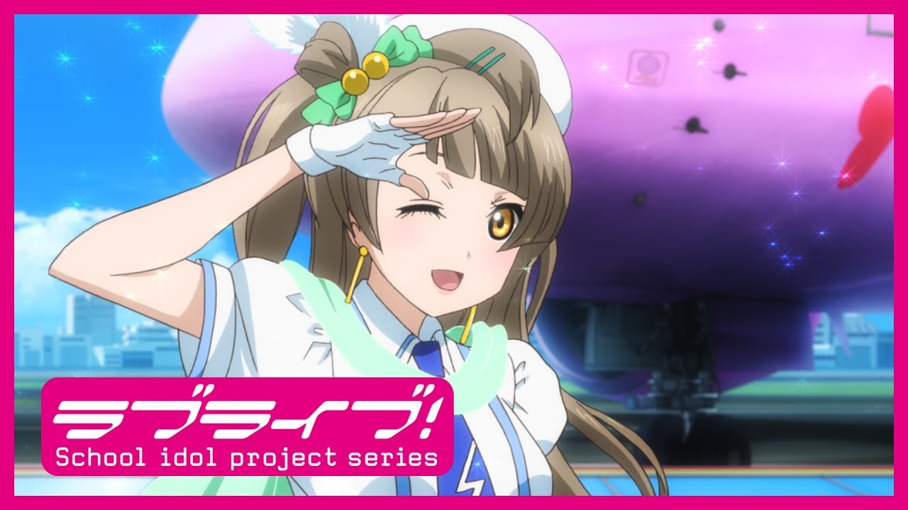 MV Full】 µ's 3rdシングル「夏色えがおで1,2,Jump!」【スクスタ