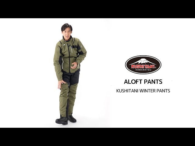 入荷速報≪2024年FW新作≫K-2860：アロフトパンツが入荷いたしまし