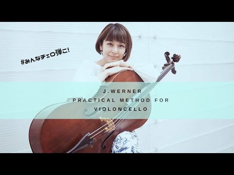 Nanako Kobayashi 小林 奈那子 - YouTube
