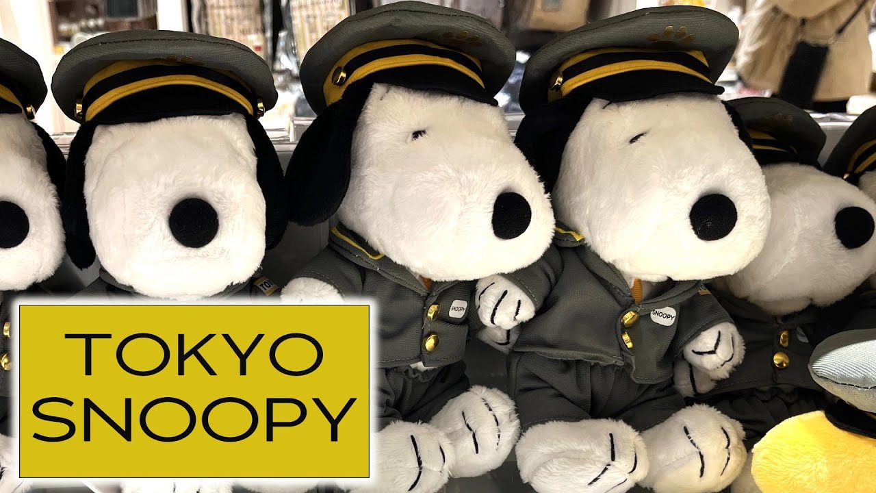 ここだけの限定品！東京駅長のスヌーピーとオラフ - YouTube
