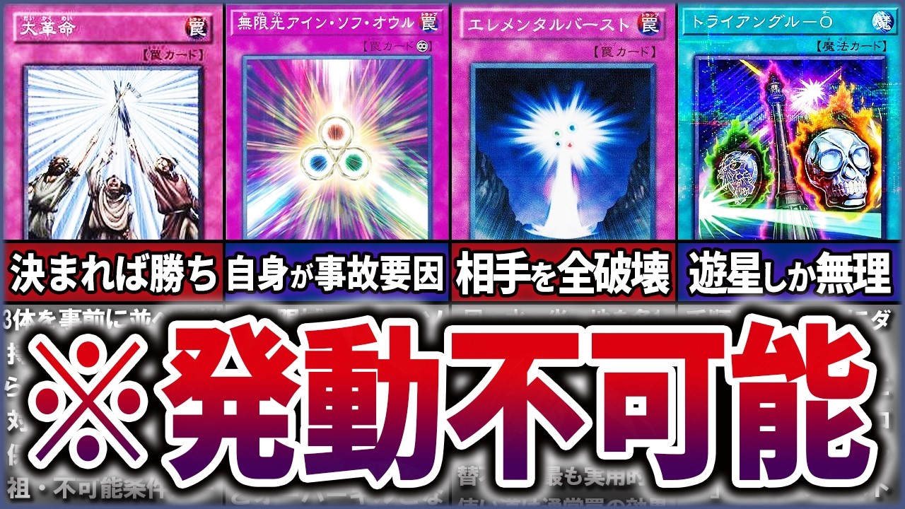 Explaining why the latest card, 