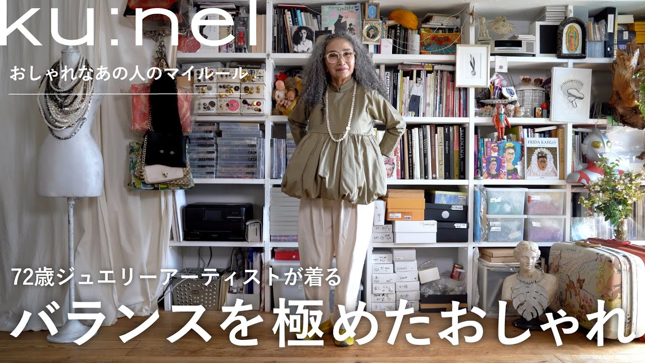 粉川江里子「白く…1」油彩 2015 証明書付 粉川江里子「白く…1」油彩
