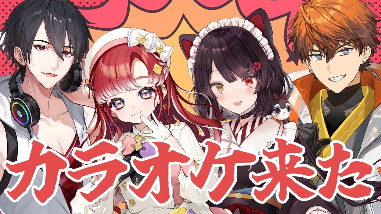 SitR名古屋最強決定戦 】優勝者は本番で〇〇できる？！3Dで心・技・体