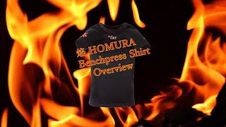 一部予約販売】）焔 ベンチシャツ HOMURA ベンチプレスシャツ IPF公認
