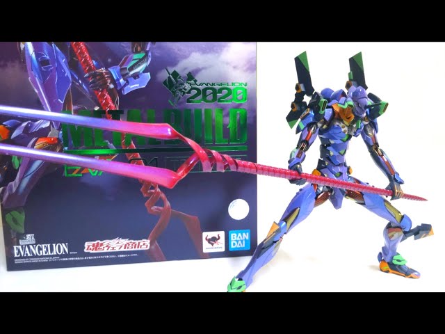 METAL BUILD】LIMITED ［EVA2020］EVANGELION EVA-01 TEST MODEL
