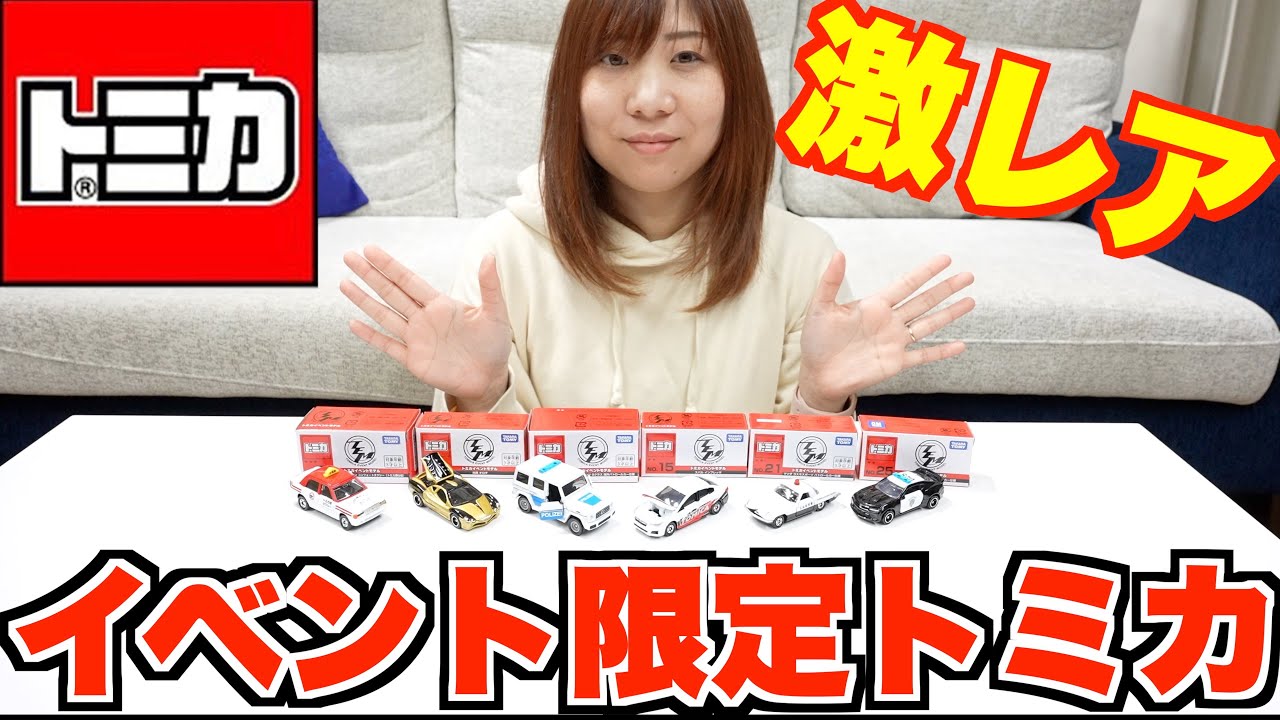 hq720.jpg?sqp=-