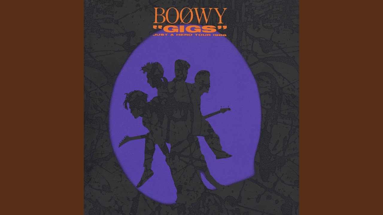 No. New York (Live At Tokyo Dome / 1988) - YouTube