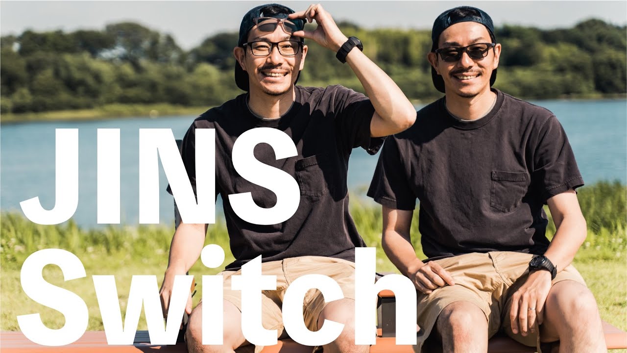 サングラス＋メガネが超便利！JINS Switchでお出掛け！ - YouTube