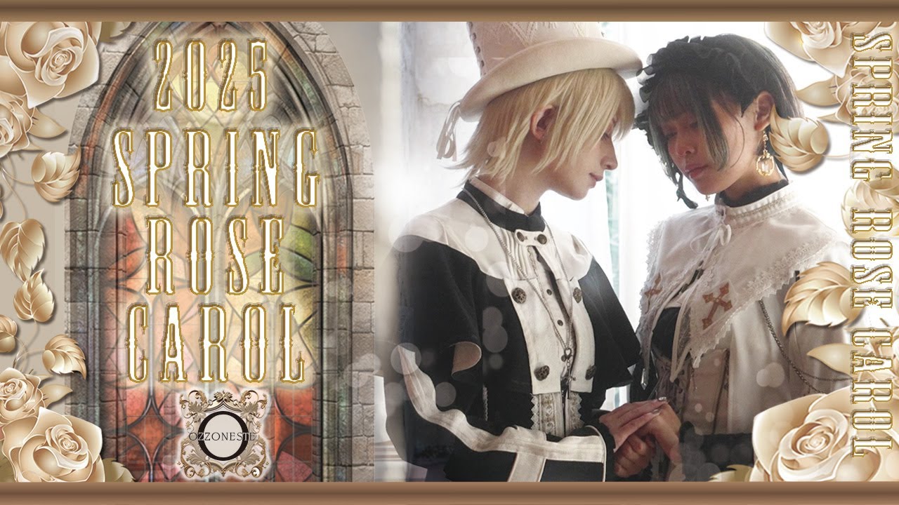 Ozz Oneste薔薇】♢✞_2025 Early Spring Collection_✞♢ - YouTube