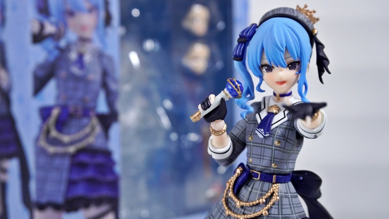 ホロライブプロダクション」より「figma 未開封 figma ホロライブ 星街