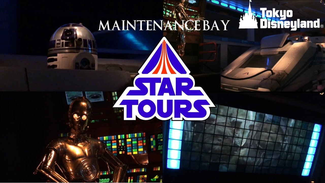 Star Tours (Original) Maintenance Bay Queue Line Tokyo Disneyland