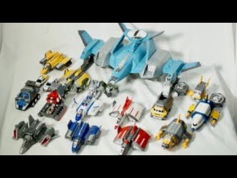 Ultraman Gaia 20th Anniversary Container Vehicle Collection