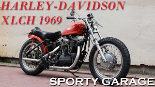 ハーレー アイアンショベル XLCH 1969のカスタム・SPORTY GARAGE