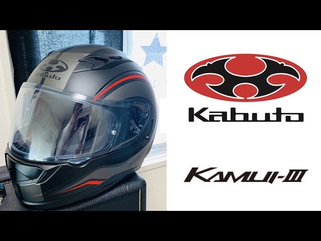 2個セット／2010年購入／JAPAN TECHNOLOGY Kamui/カムイ 2個セット