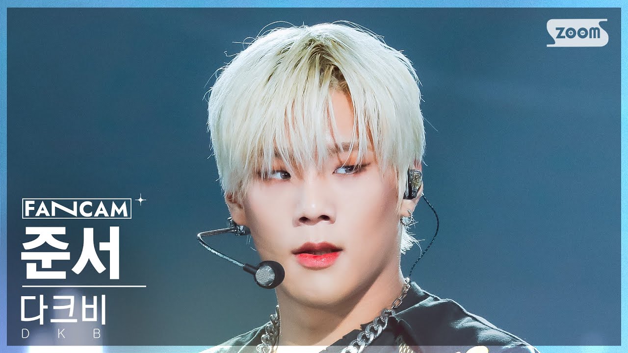 DKB（ダークビー）メンバーのプロフィールや魅力、経歴を徹底解説 - Part 4