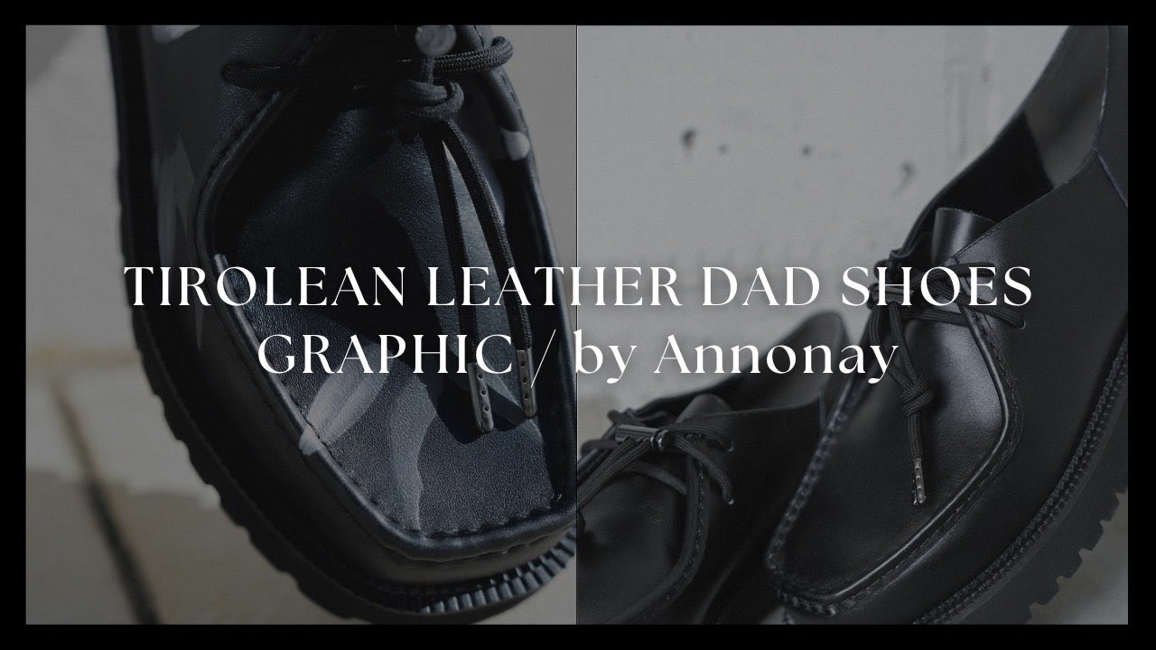 最強革靴】買わなきゃ損！最高級アノネイレザーで作るダッドシューズ