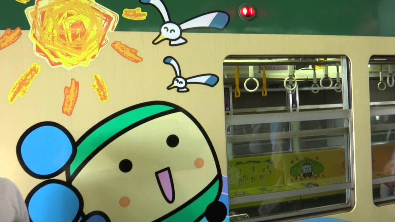 嵐電（京福電気鉄道）モボ631形電車631号車「江ノ電号」 - YouTube