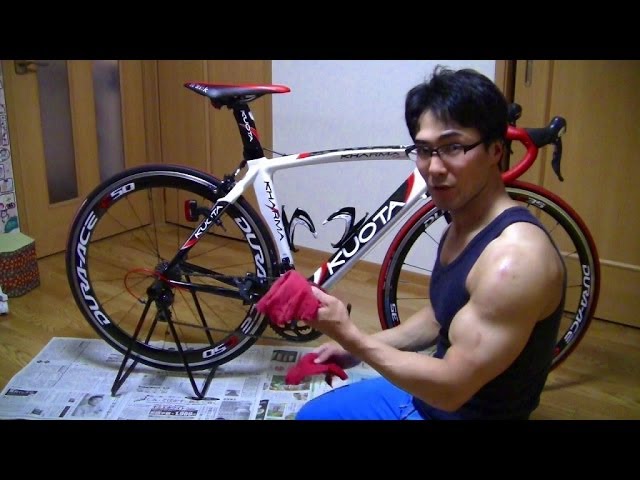 I repaired a flat tire on my road bike and cleaned and oiled the