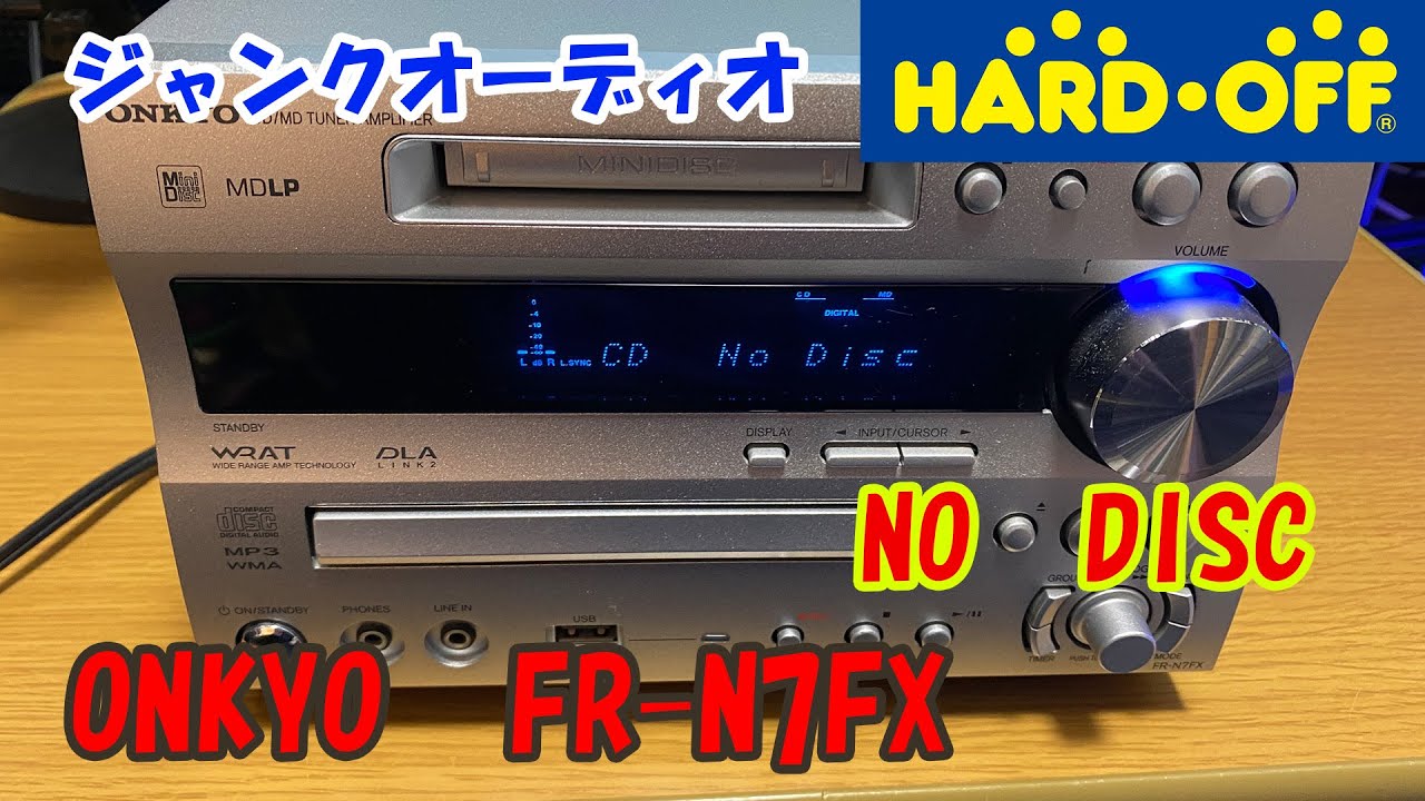 ONKYO オンキョー FR-N7FX メンテナンス品 メンテナンス品 ONKYO MD
