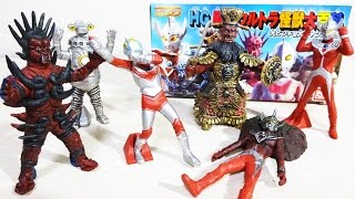 HG primary color Ultra Monster Encyclopedia Large pinch & large