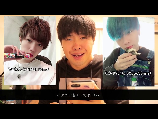 甘えちゃってSorryの非リアバージョン【AYA a.k.a. PANDA】 - YouTube